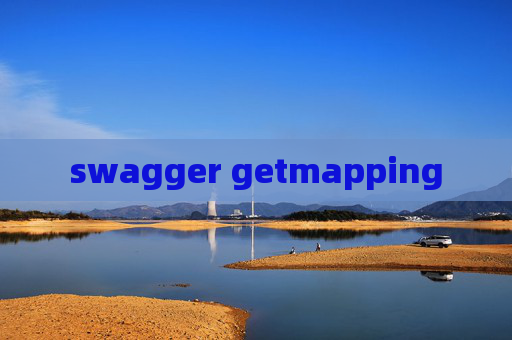 swagger getmapping